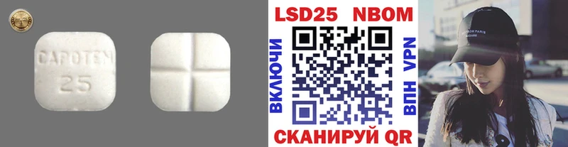 закладки  дарк нет как зайти  MEGA как зайти  ЛСД экстази ecstasy  Кыштым 