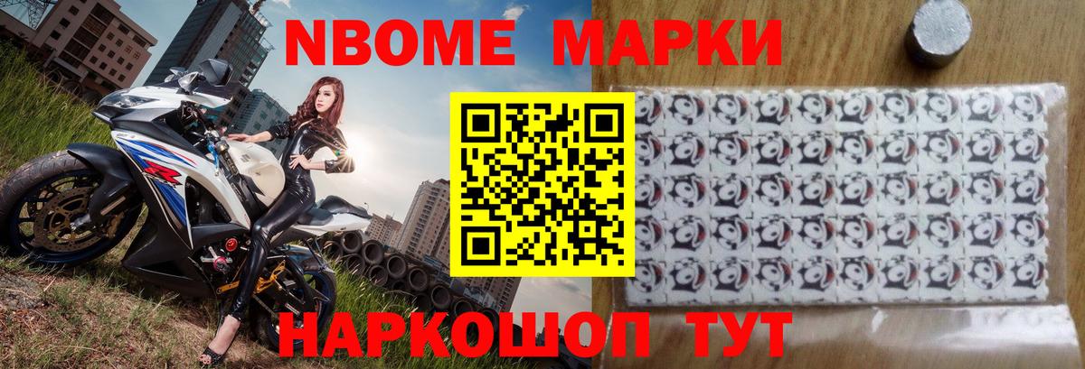 LSD-25 экстази ecstasy  LSD-25 экстази ecstasy  Кыштым  ЛСД экстази  Вход с VPN 