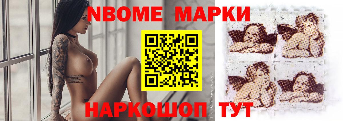 LSD-25 экстази кислота Кыштым