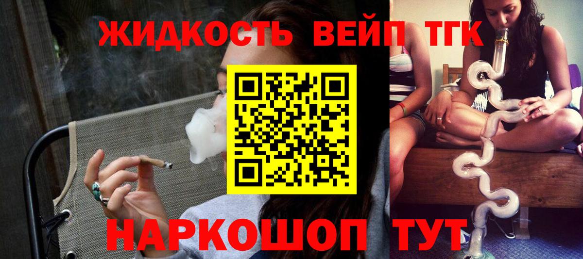 Амфетамин Кыштым